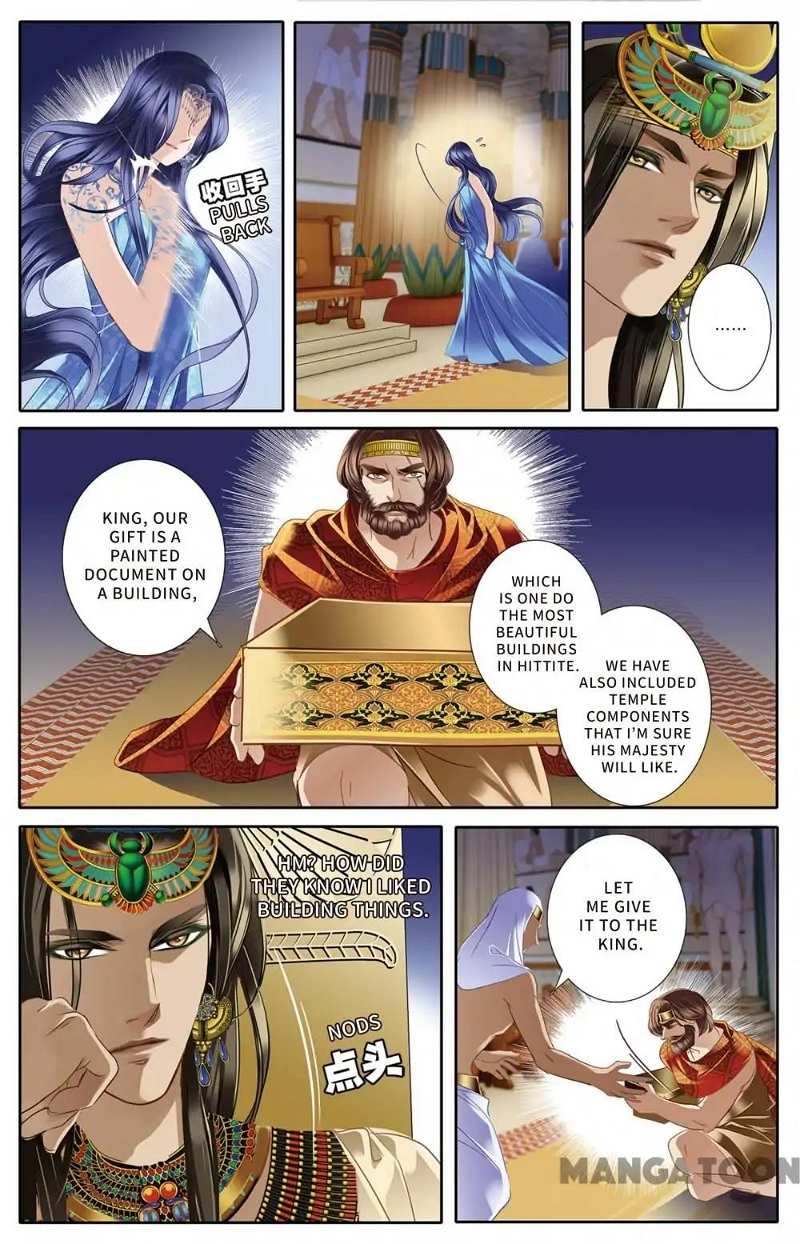 Pharaoh’s Concubine Chapter 25 - page 18