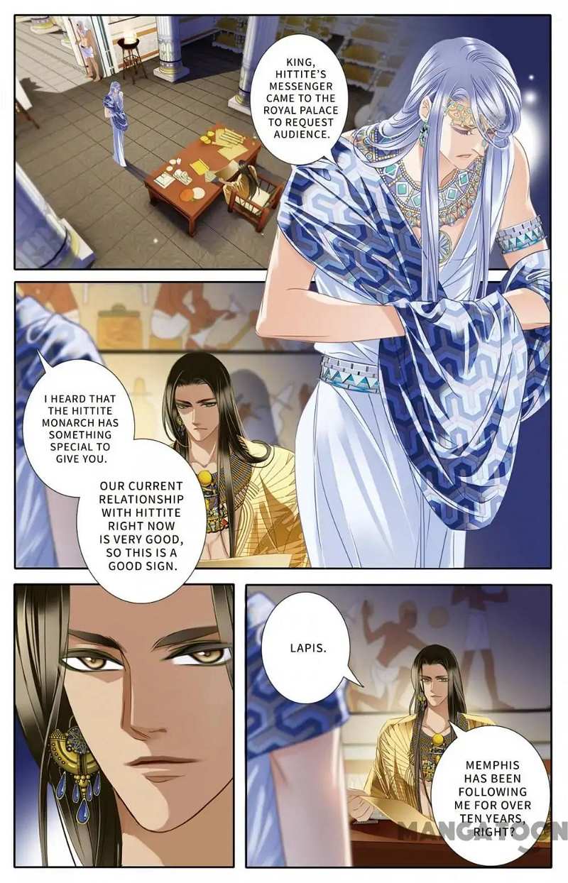 Pharaoh’s Concubine Chapter 25 - page 2