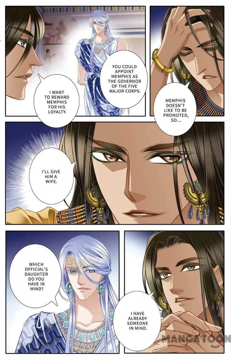 Pharaoh’s Concubine Chapter 25 - page 3