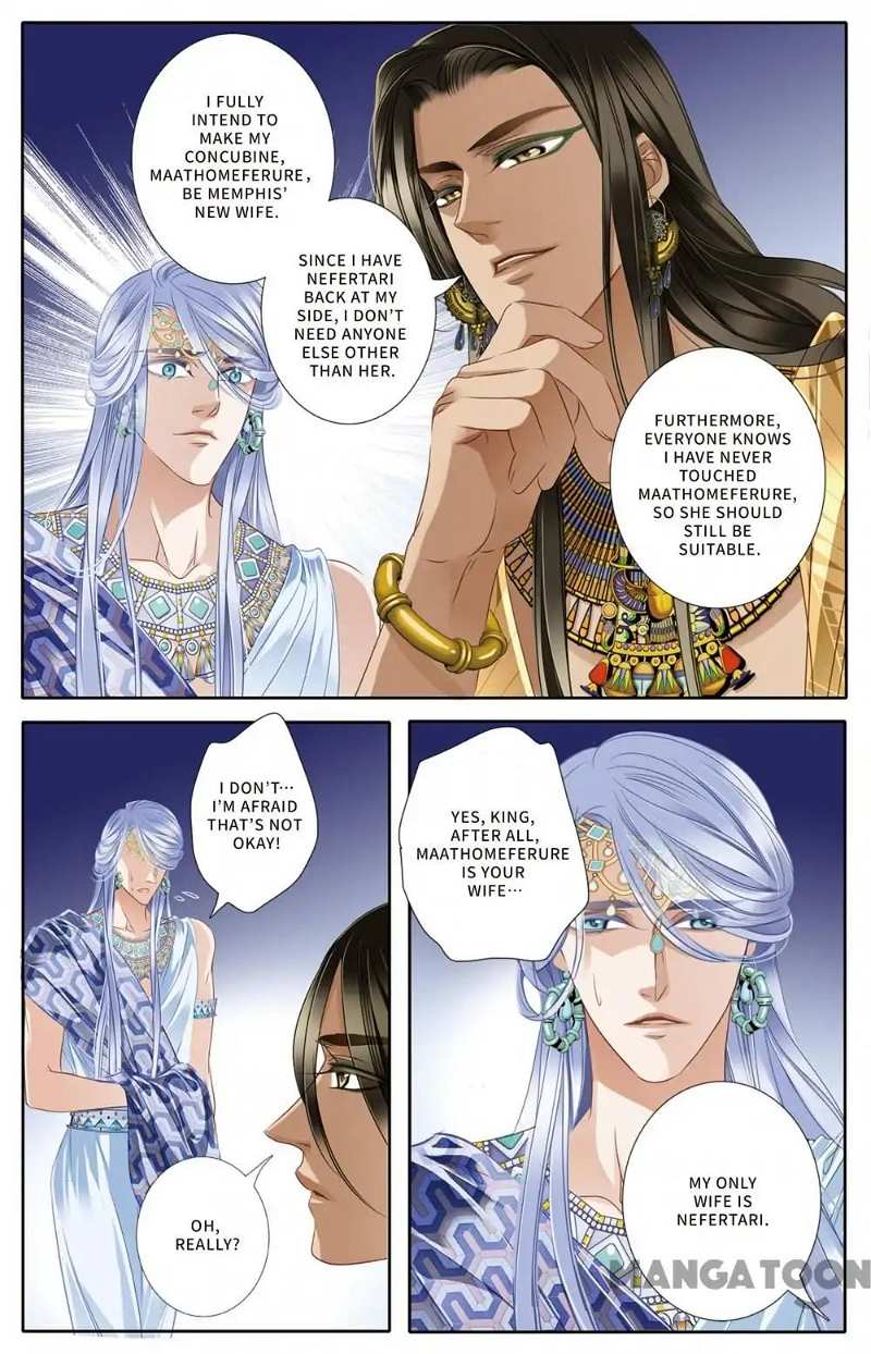 Pharaoh’s Concubine Chapter 25 - page 4