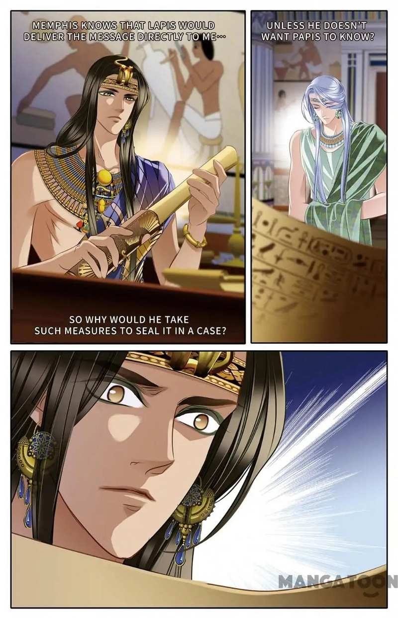 Pharaoh’s Concubine Chapter 24 - page 2