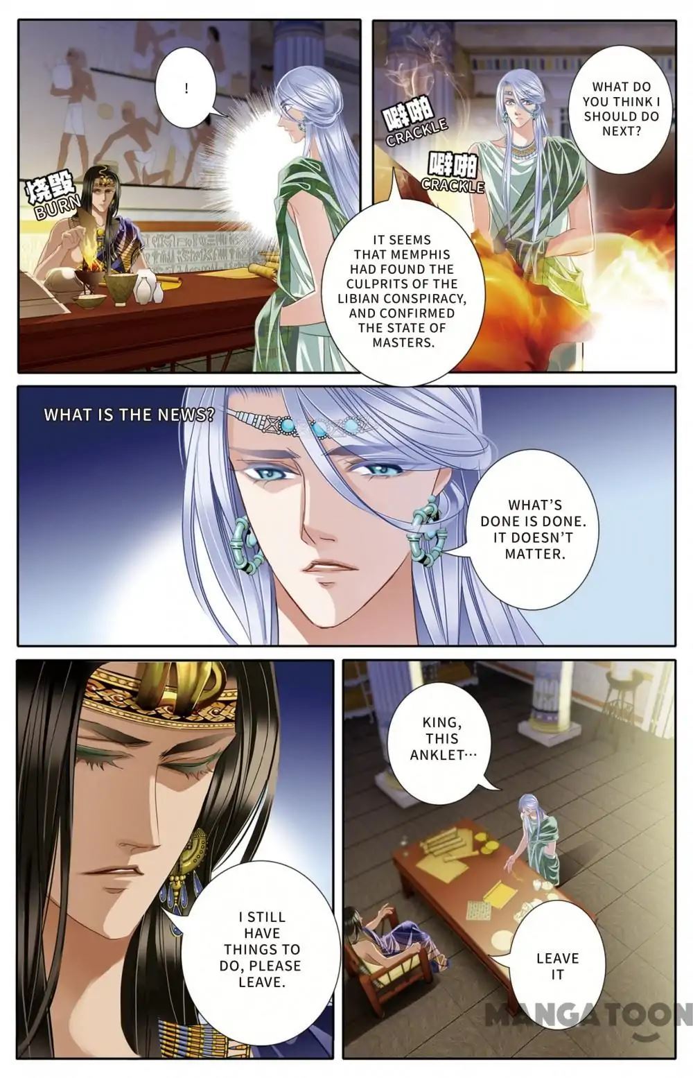 Pharaoh’s Concubine Chapter 24 - page 3