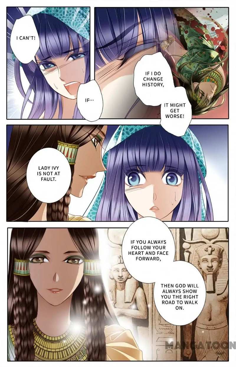 Pharaoh’s Concubine Chapter 23 - page 12