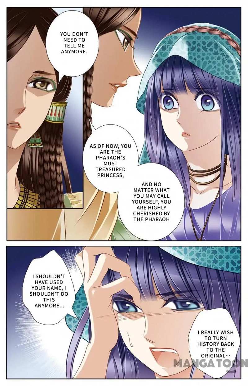 Pharaoh’s Concubine Chapter 23 - page 9