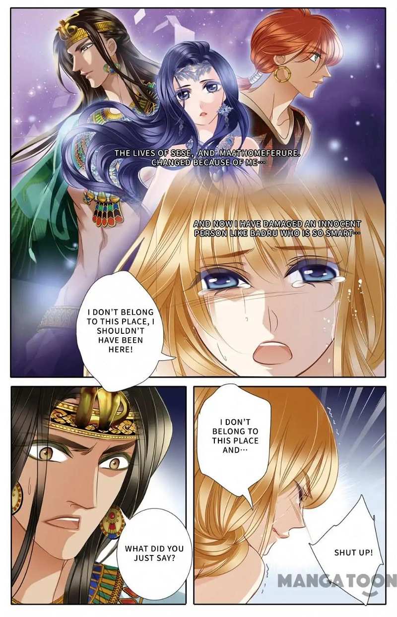 Pharaoh’s Concubine Chapter 21 - page 6