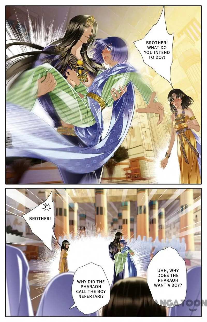 Pharaoh’s Concubine Chapter 19 - page 4