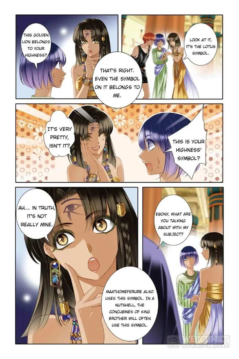 Pharaoh’s Concubine Chapter 18 - page 16