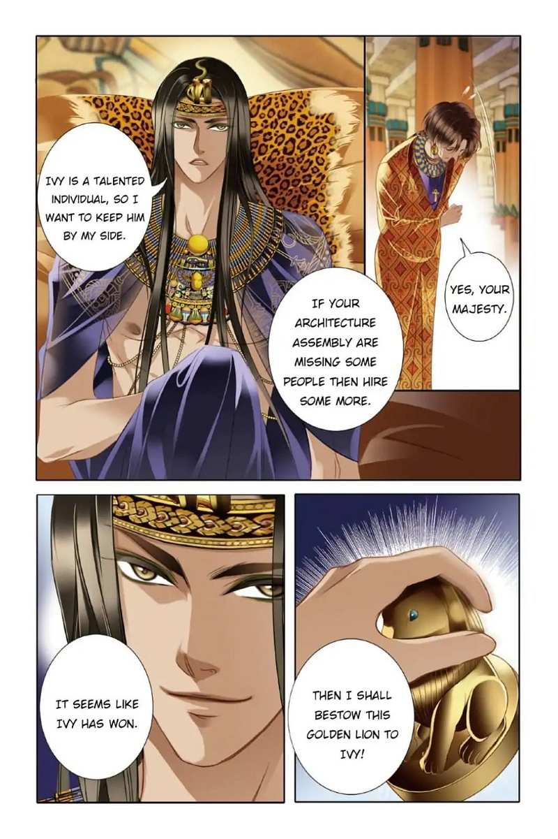 Pharaoh’s Concubine Chapter 18 - page 9