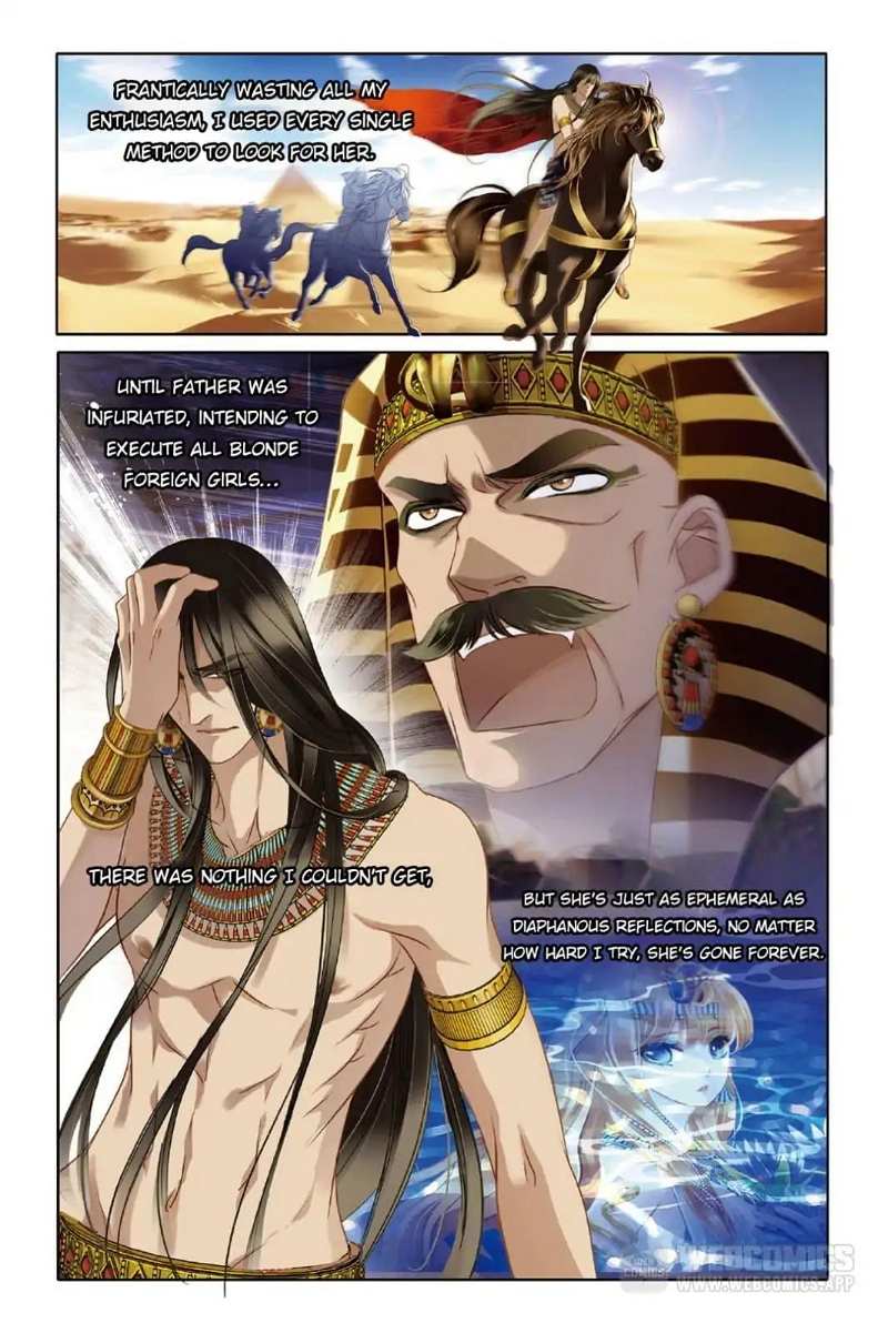 Pharaoh’s Concubine Chapter 15 - page 11