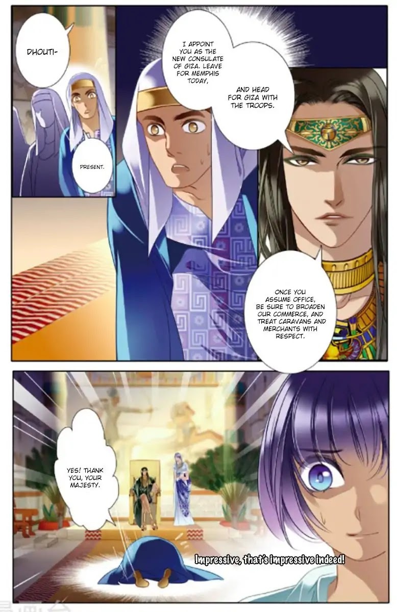 Pharaoh’s Concubine Chapter 13 - page 20