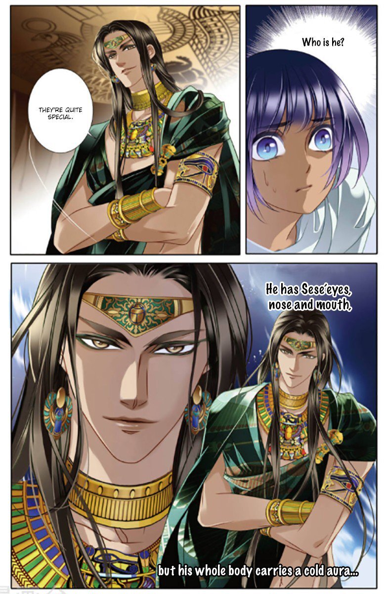 Pharaoh’s Concubine Chapter 12 - page 17