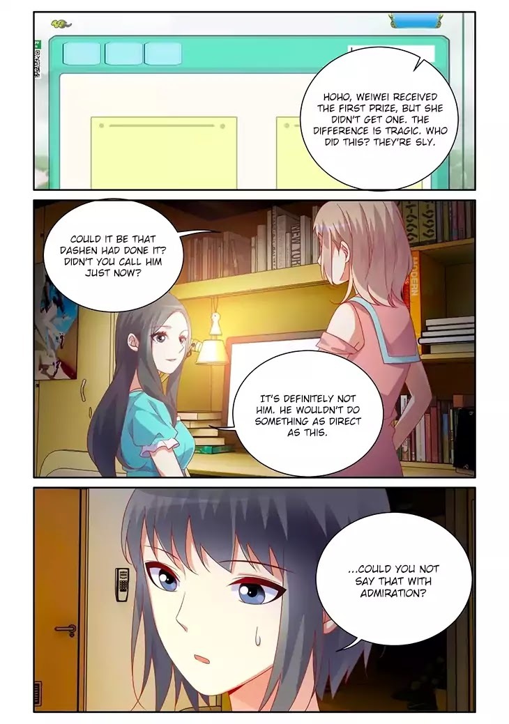 Just One Smile is Very Alluring Chapter 46 - page 7