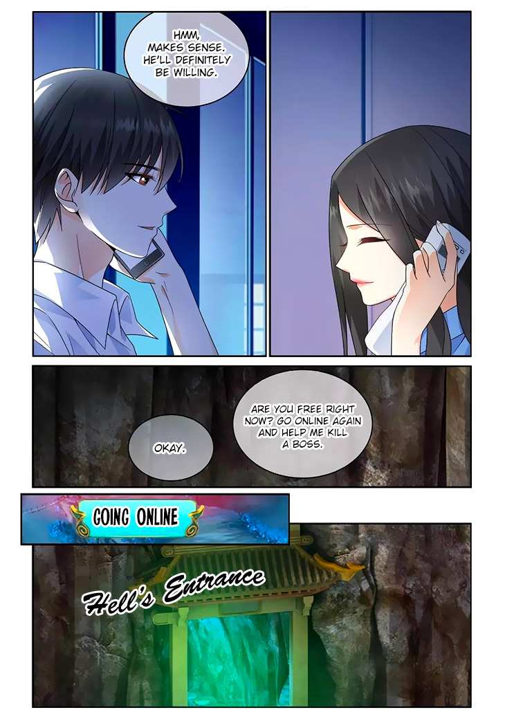 Just One Smile is Very Alluring Chapter 43 - page 4