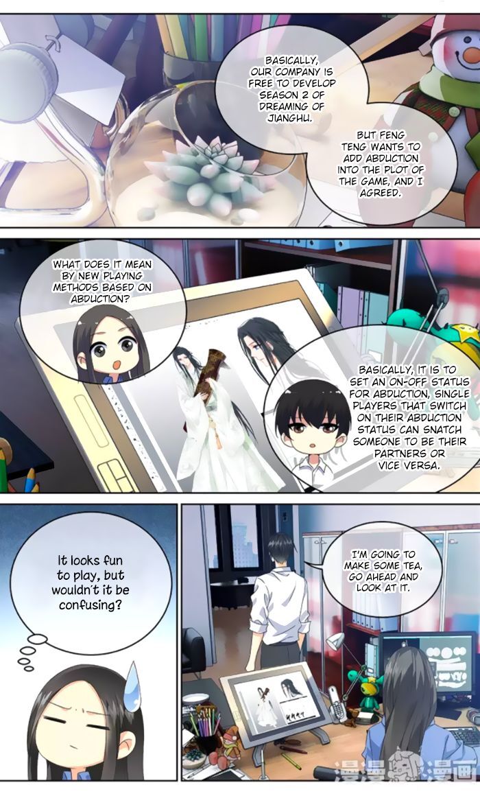 Just One Smile is Very Alluring Chapter 39 - page 11