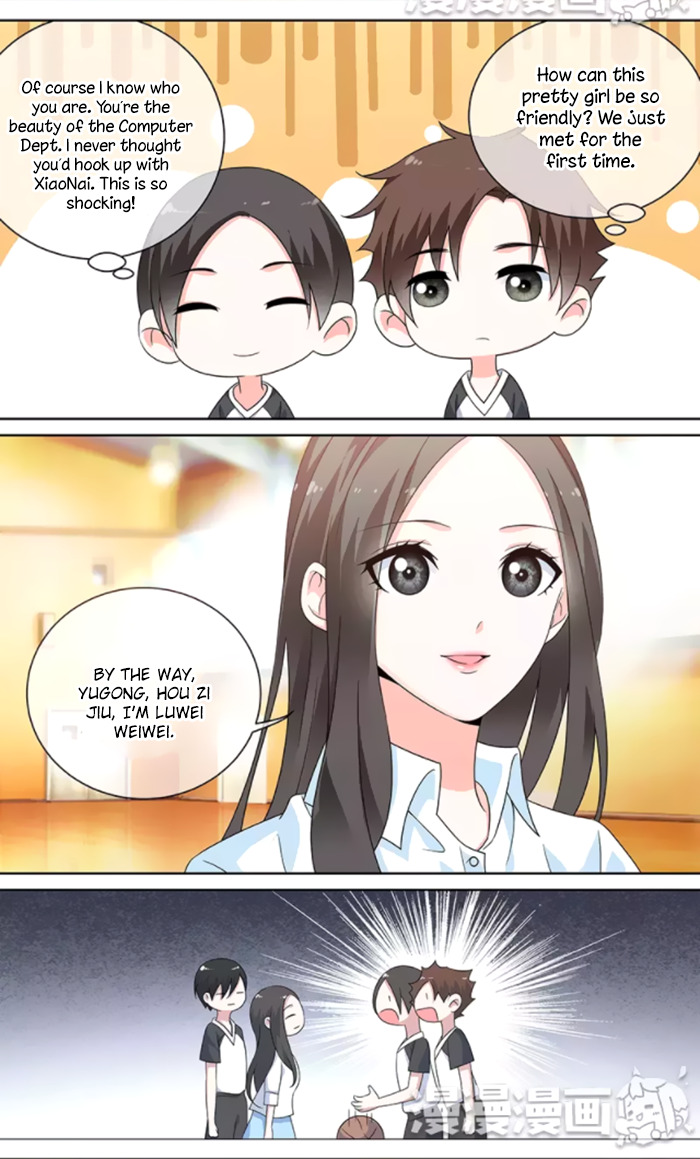Just One Smile is Very Alluring Chapter 36 - page 12
