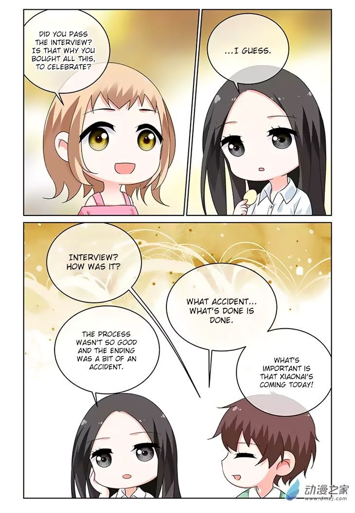 Just One Smile is Very Alluring Chapter 33 - page 10