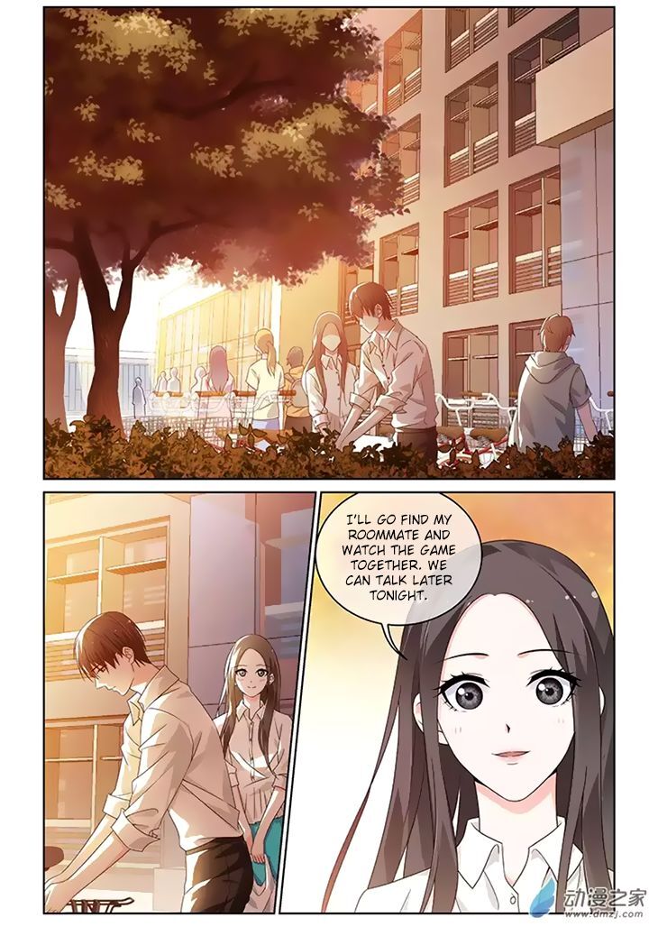 Just One Smile is Very Alluring Chapter 33 - page 3