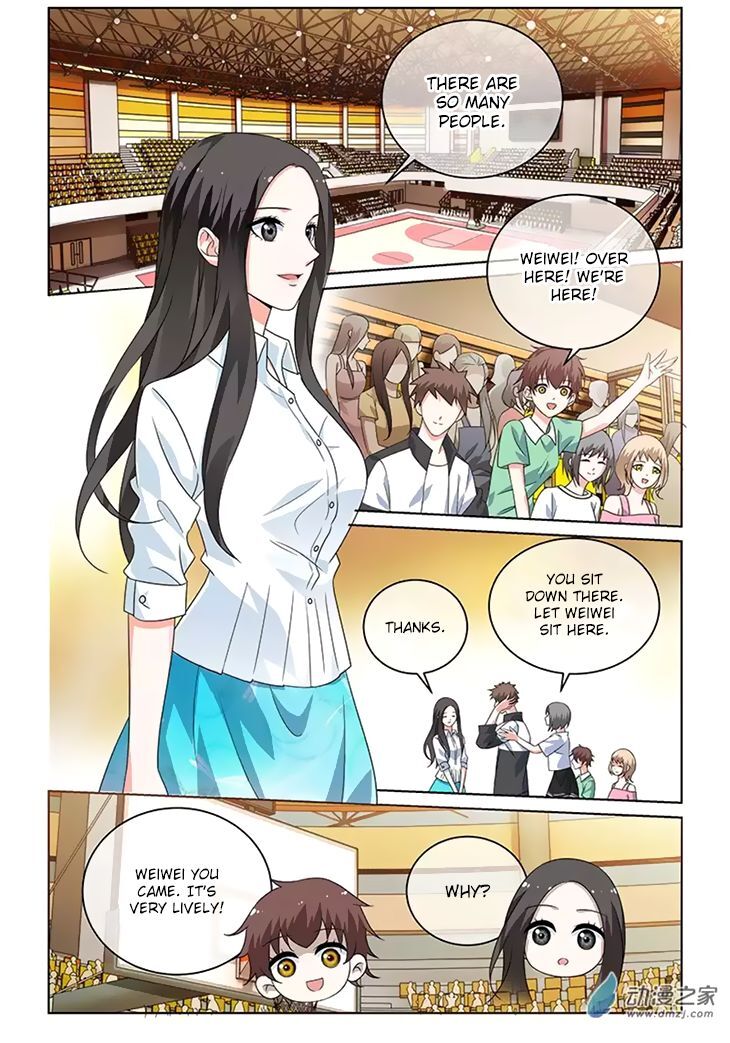 Just One Smile is Very Alluring Chapter 33 - page 5