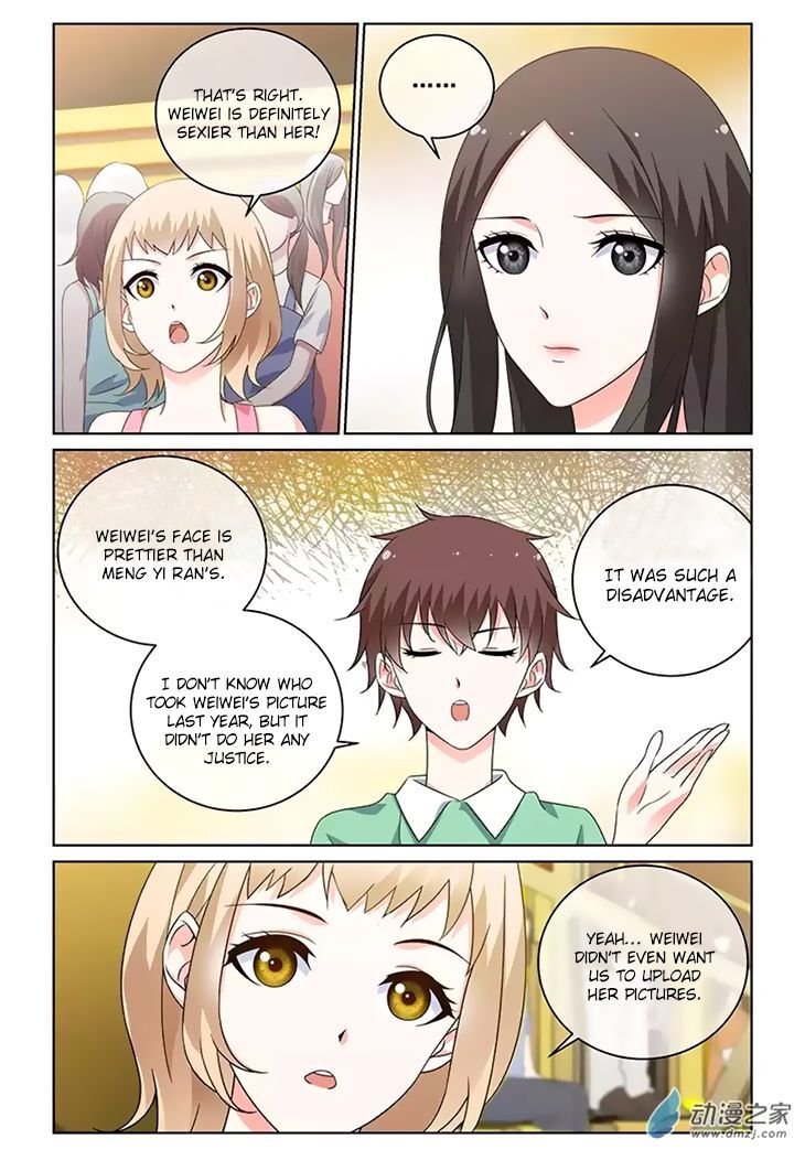 Just One Smile is Very Alluring Chapter 33 - page 8