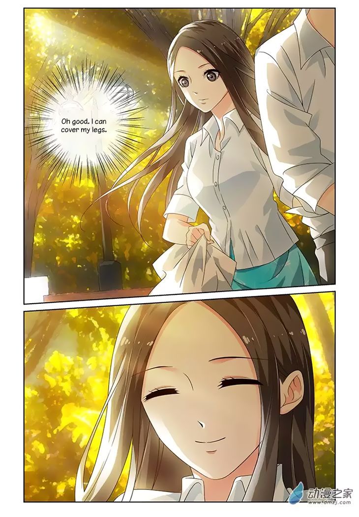 Just One Smile is Very Alluring Chapter 32 - page 12