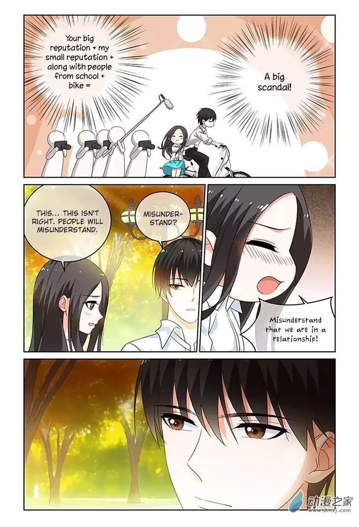Just One Smile is Very Alluring Chapter 32 - page 5