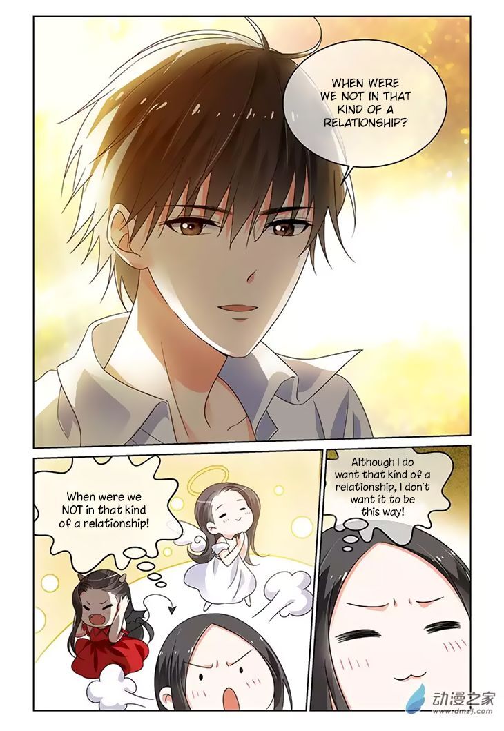 Just One Smile is Very Alluring Chapter 32 - page 6
