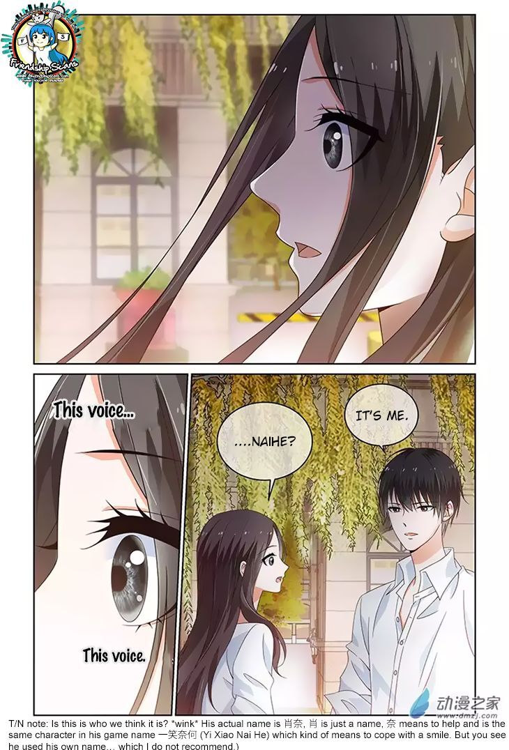 Just One Smile is Very Alluring Chapter 30 - page 10