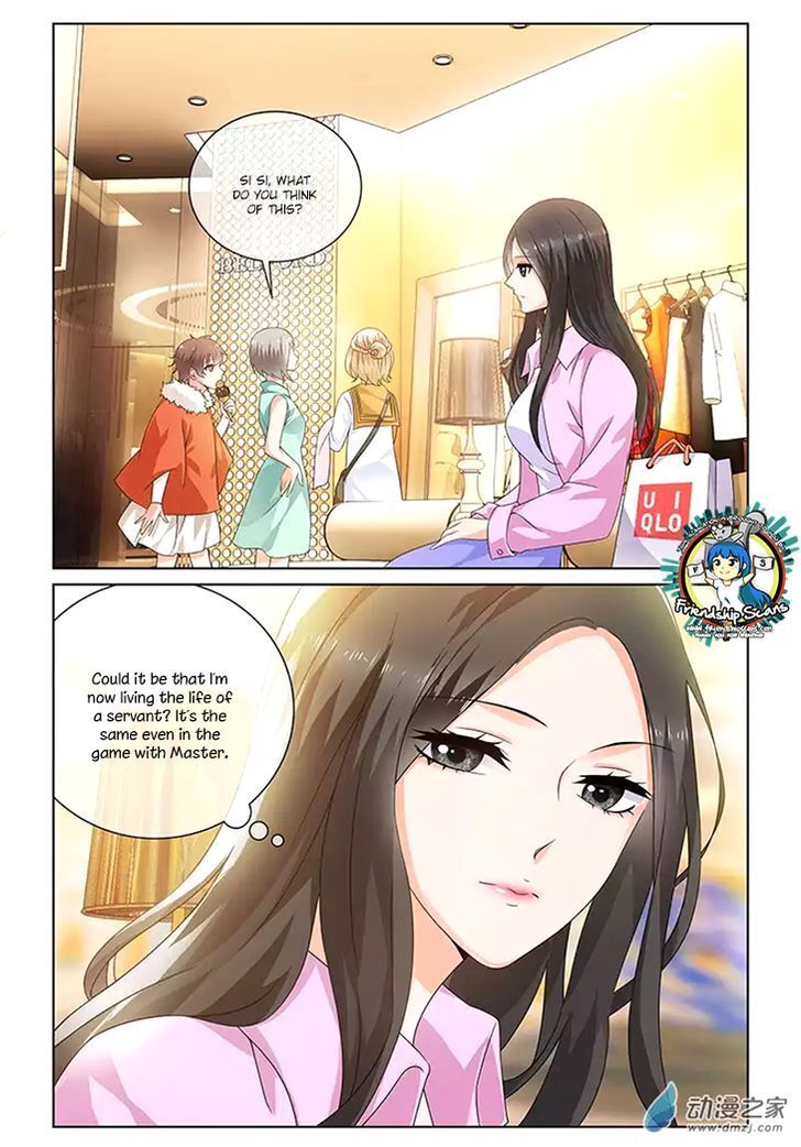 Just One Smile is Very Alluring Chapter 14 - page 4