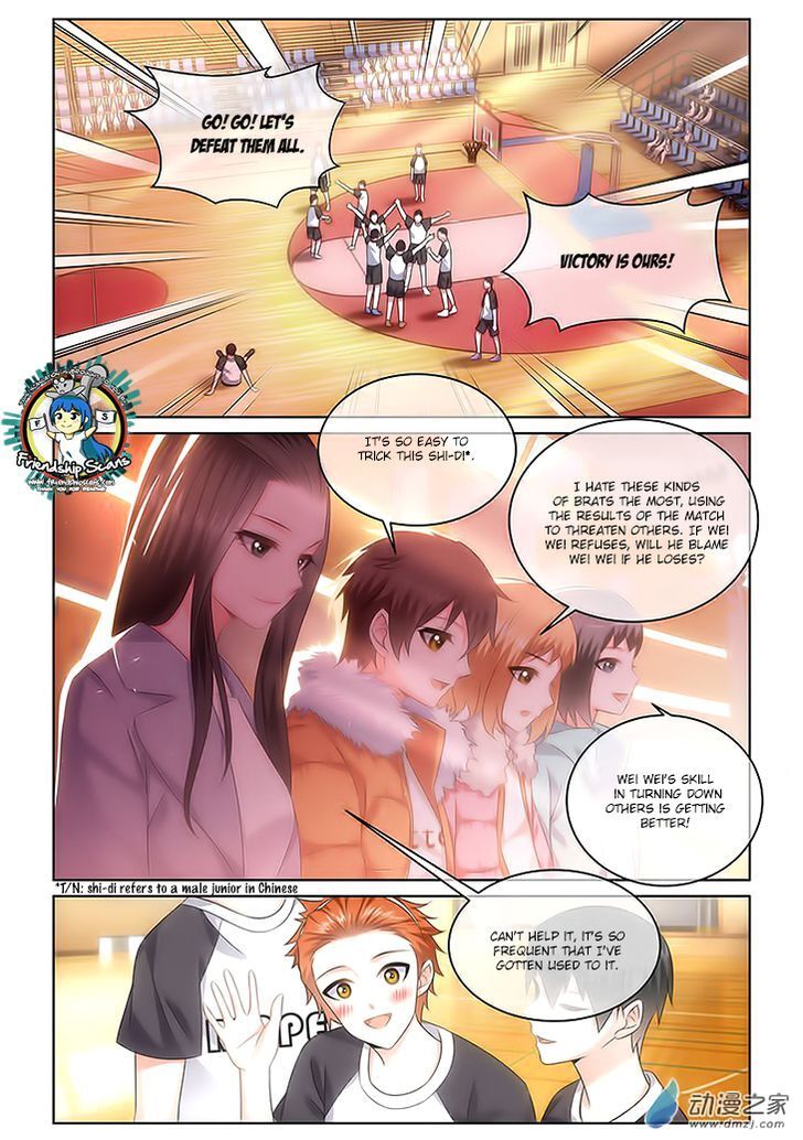 Just One Smile is Very Alluring Chapter 7 - page 10