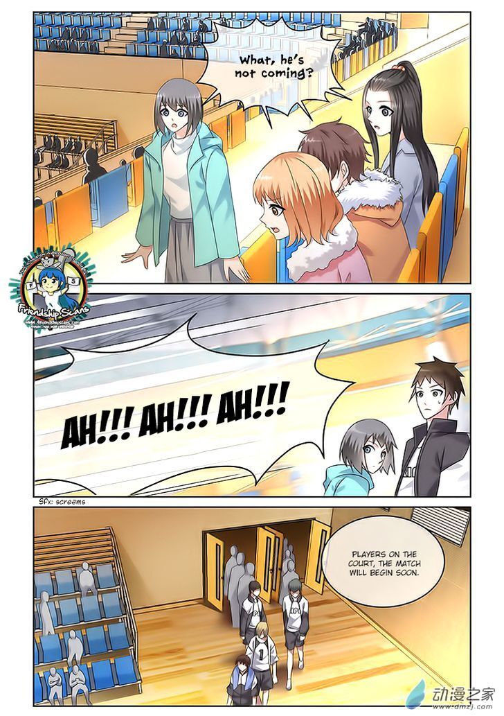 Just One Smile is Very Alluring Chapter 7 - page 7