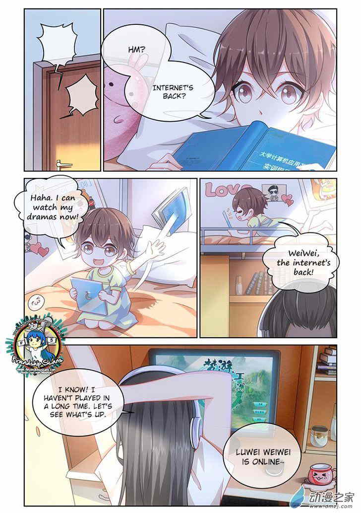 Just One Smile is Very Alluring Chapter 1 - page 4