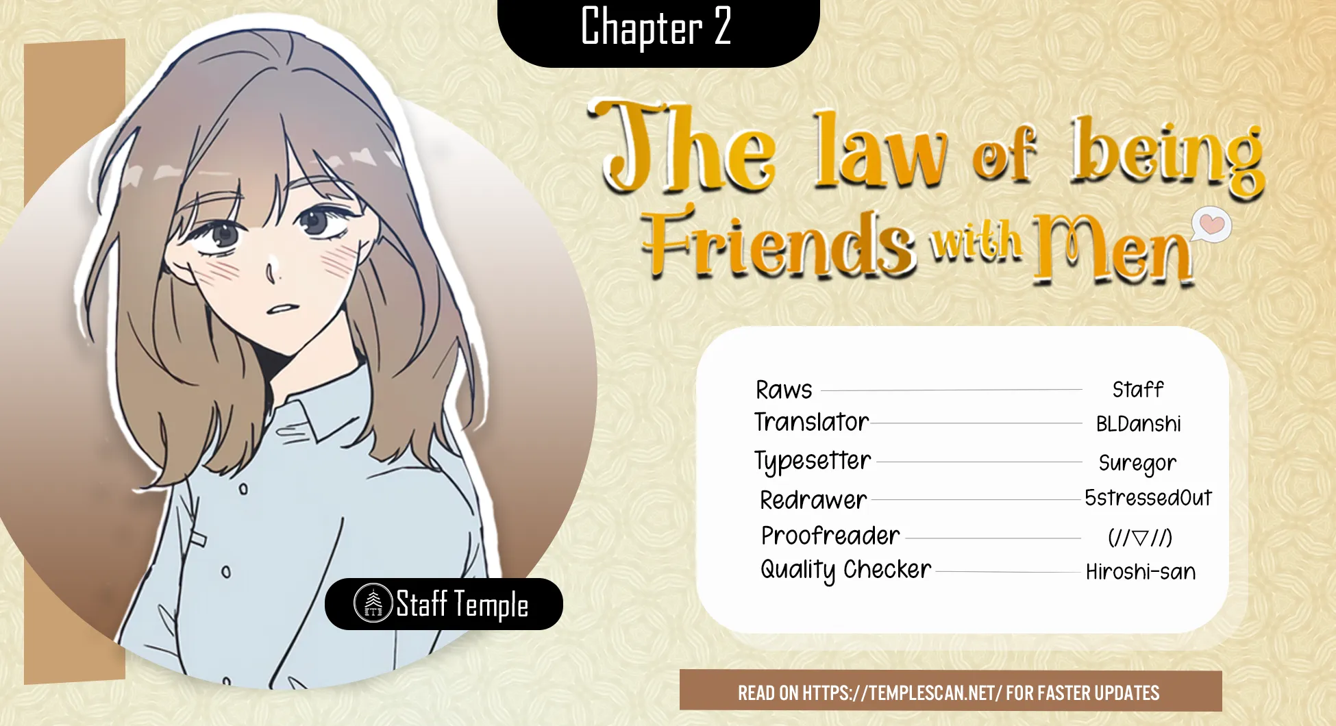 The Law Of Being Friends With A Male Chapter 2 - page 1