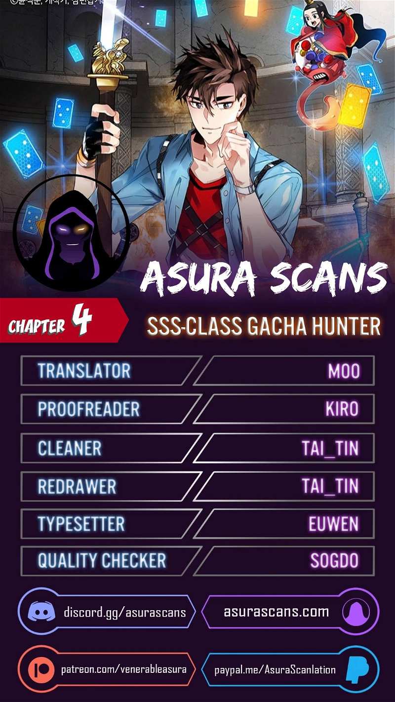 SSS-Class Gacha Hunter chapter 4 - page 1