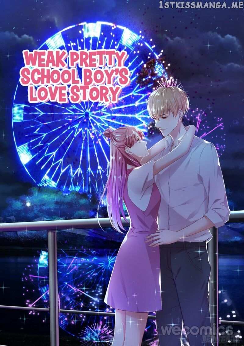 Weak Pretty School Boy’S Love Story chapter 15 - page 1