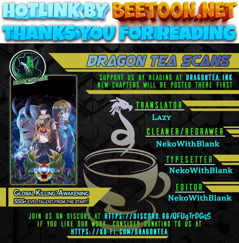 Global Mayhem: awakening SSS-Class talent at the start! Chapter 19 - page 1