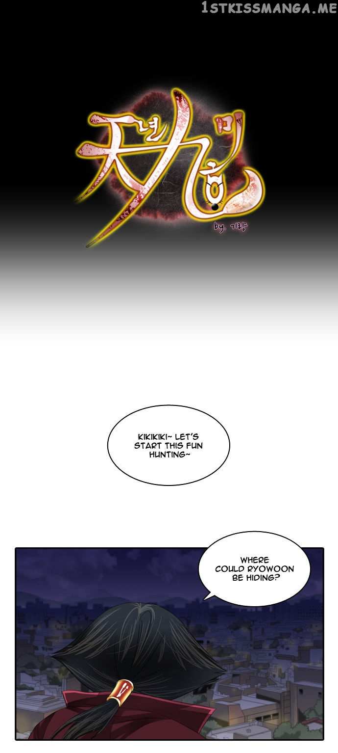 A Thousand Years Ninetails chapter 80 - page 2