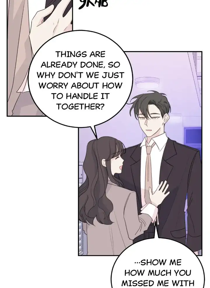 Today Living With You Chapter 98 - page 52