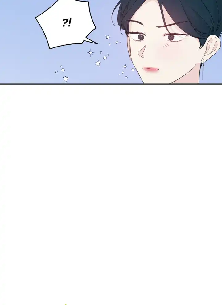 Today Living With You Chapter 97 - page 6