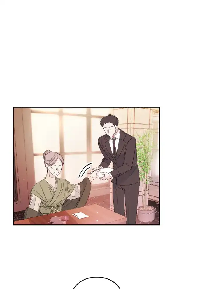 Today Living With You Chapter 84 - page 45