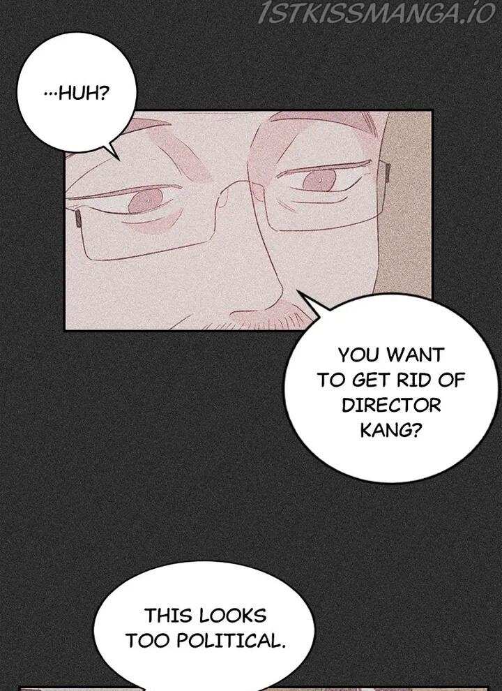 Today Living With You Chapter 81 - page 13