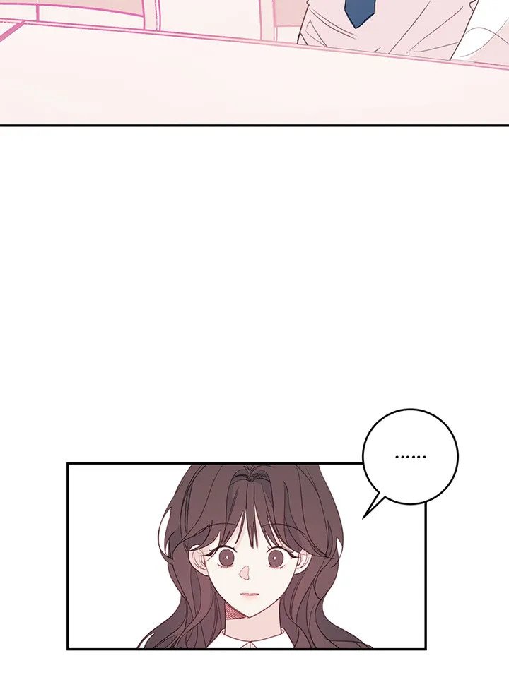 Today Living With You Chapter 73 - page 3