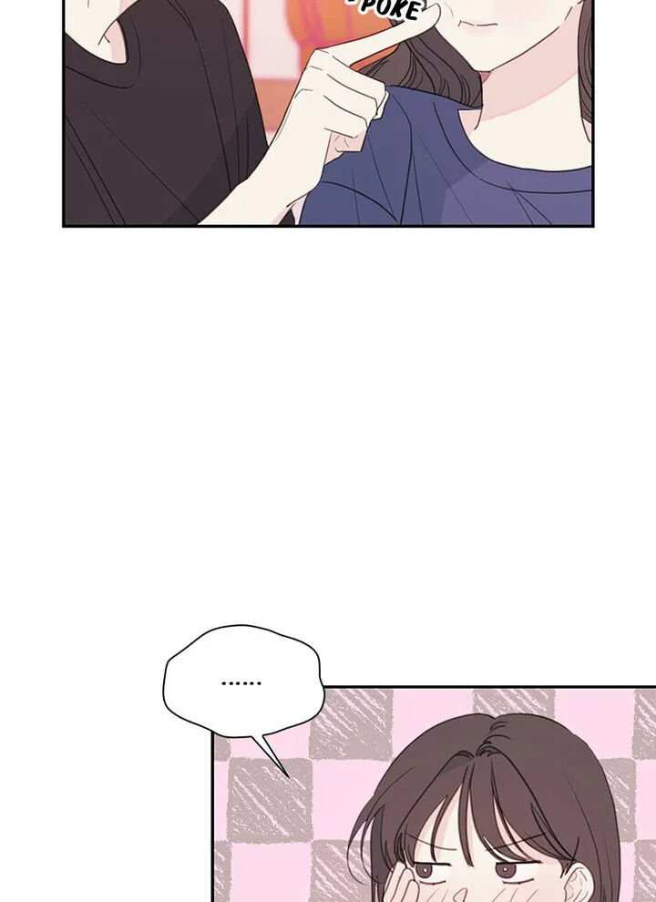 Today Living With You Chapter 68 - page 50