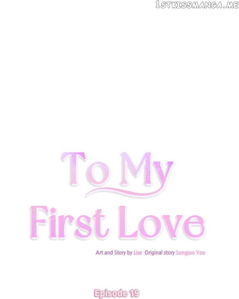 Dear First Love Chapter 19 - page 9