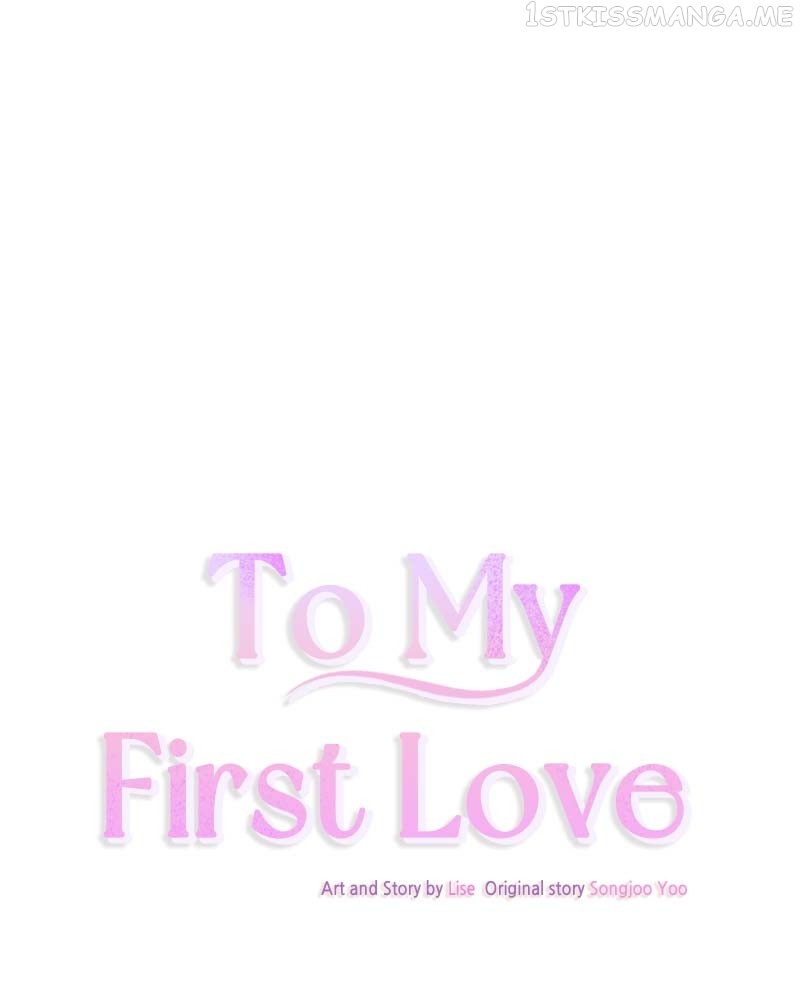 Dear First Love Chapter 16 - page 19