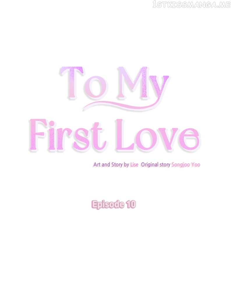 Dear First Love Chapter 10 - page 41