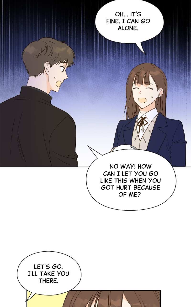 Dear First Love Chapter 7 - page 31
