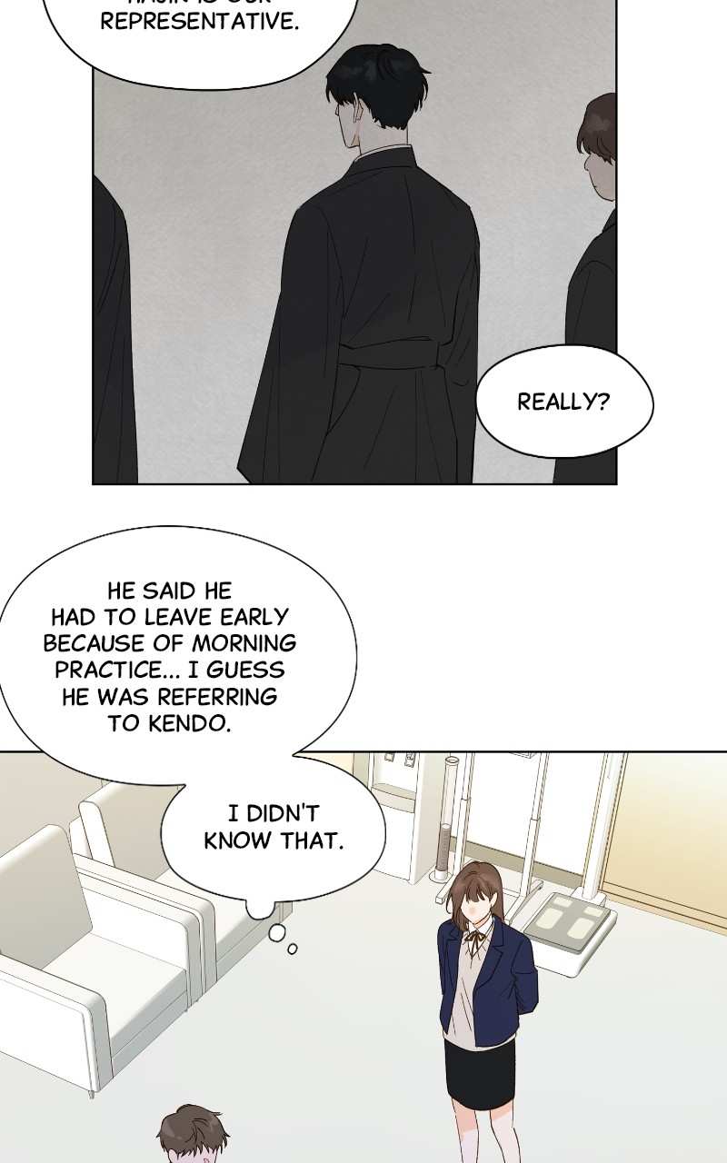 Dear First Love Chapter 7 - page 46