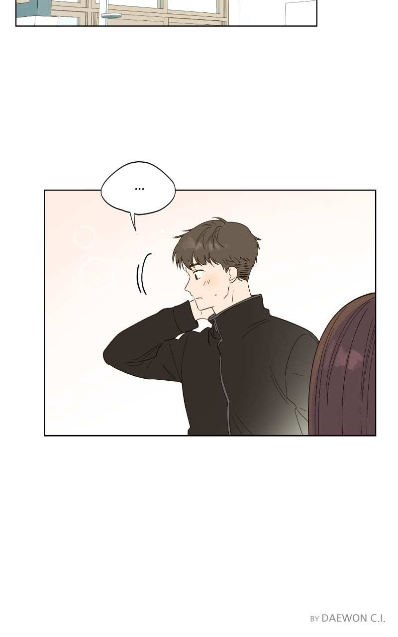 Dear First Love Chapter 7 - page 53