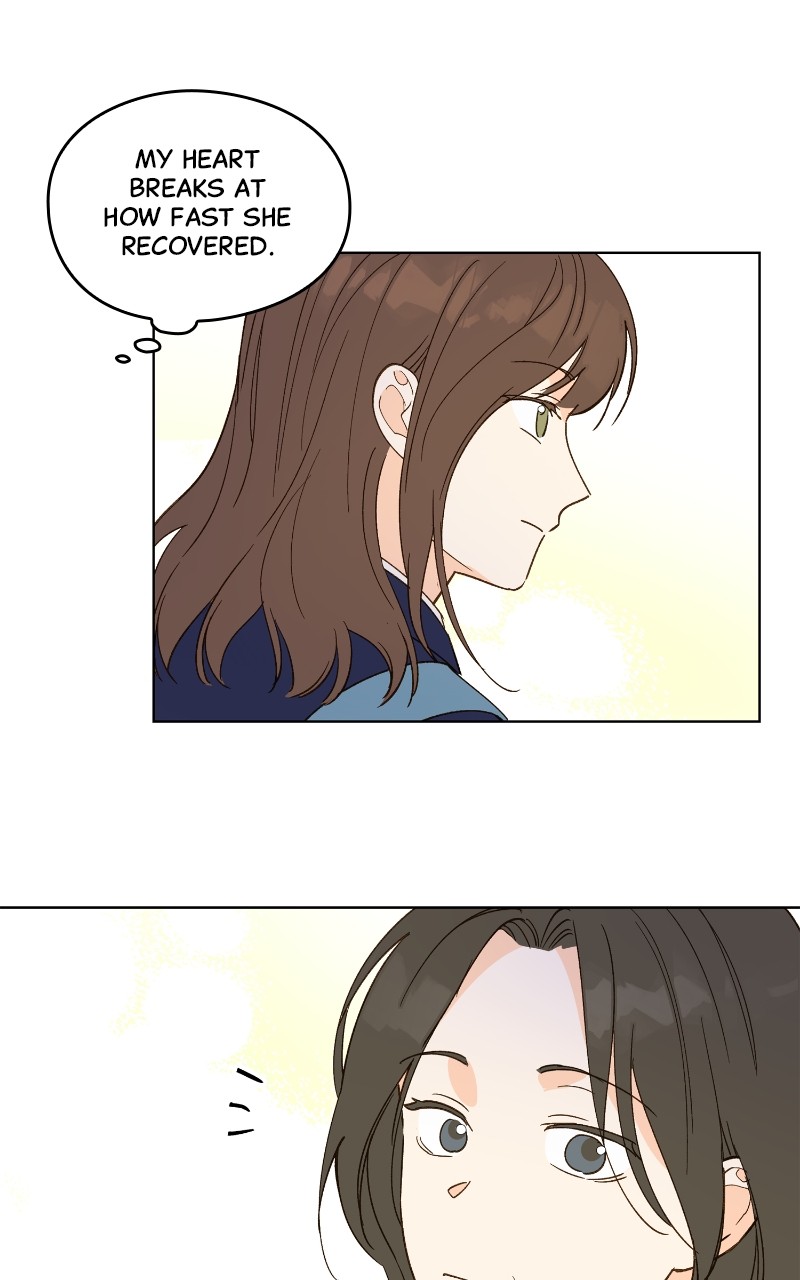 Dear First Love Chapter 3 - page 14