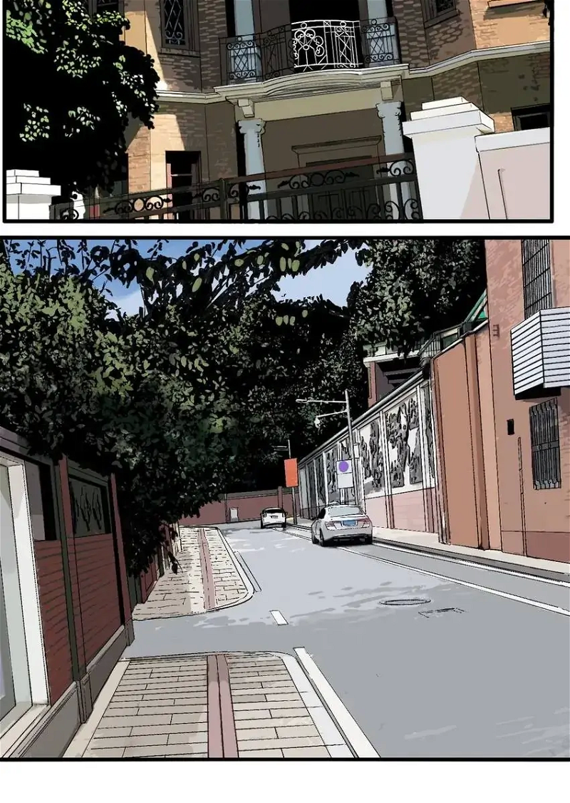 Evil Museum Chapter 80 - page 44